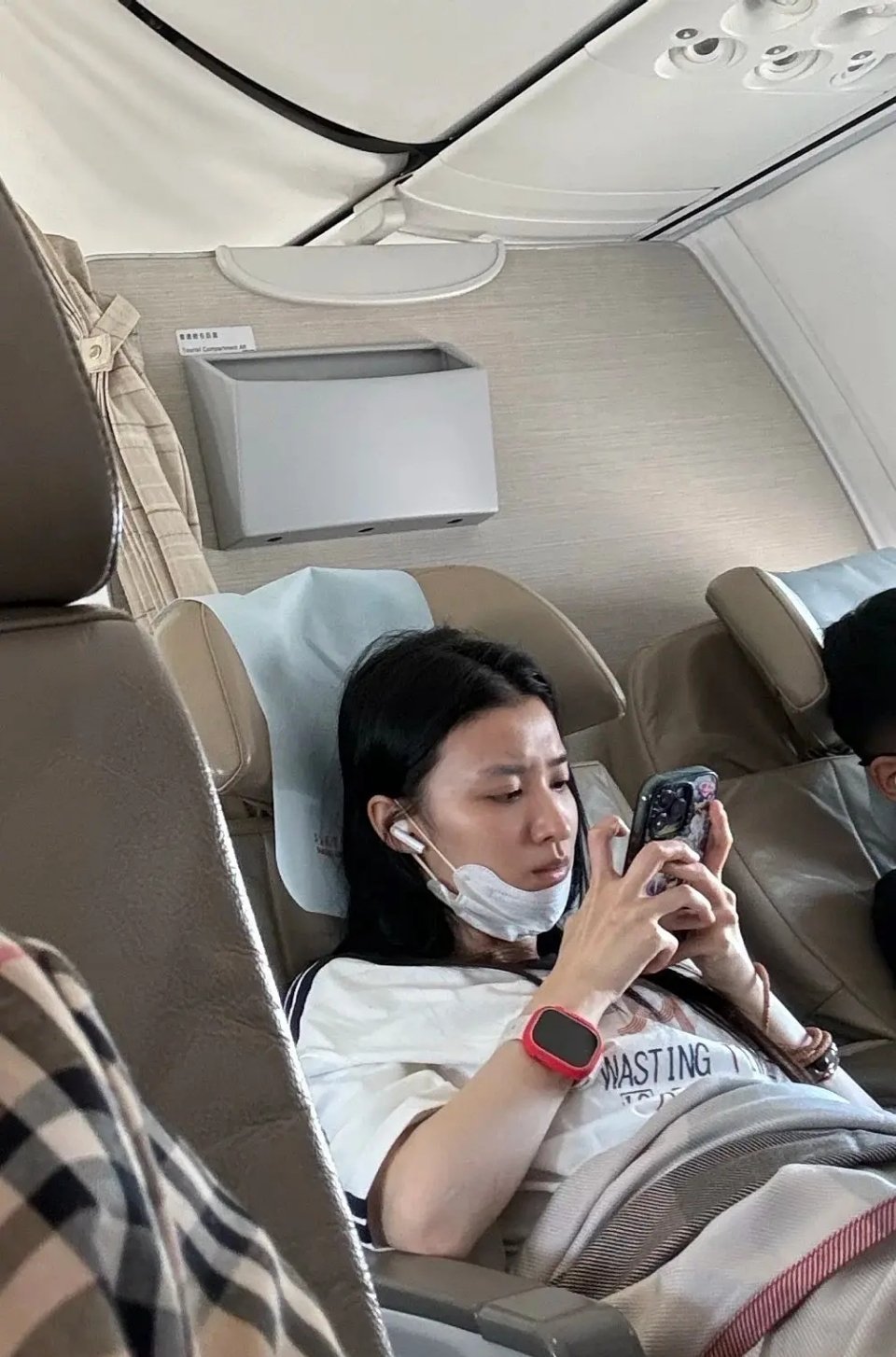 这是王楚然[吃惊] ​​​