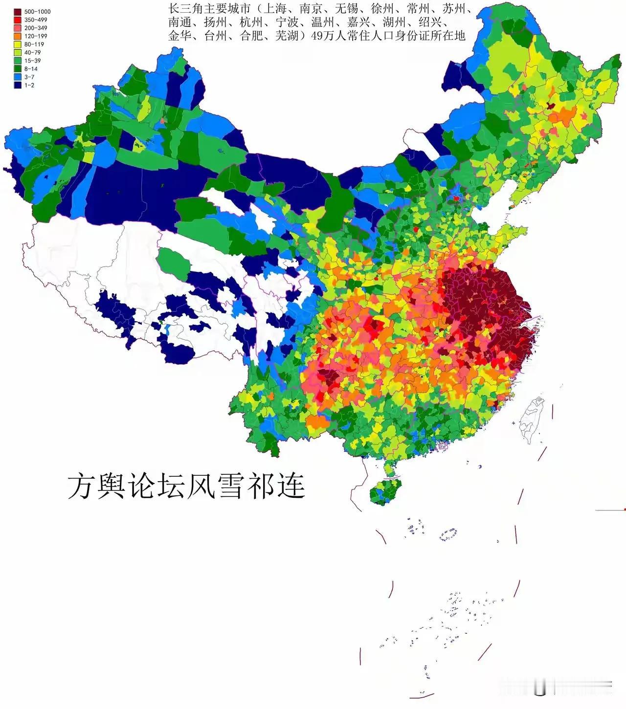 身份证号码在信阳市固始县、息县、潢川县、淮滨县、商城县常居在长三角地区比较多，息