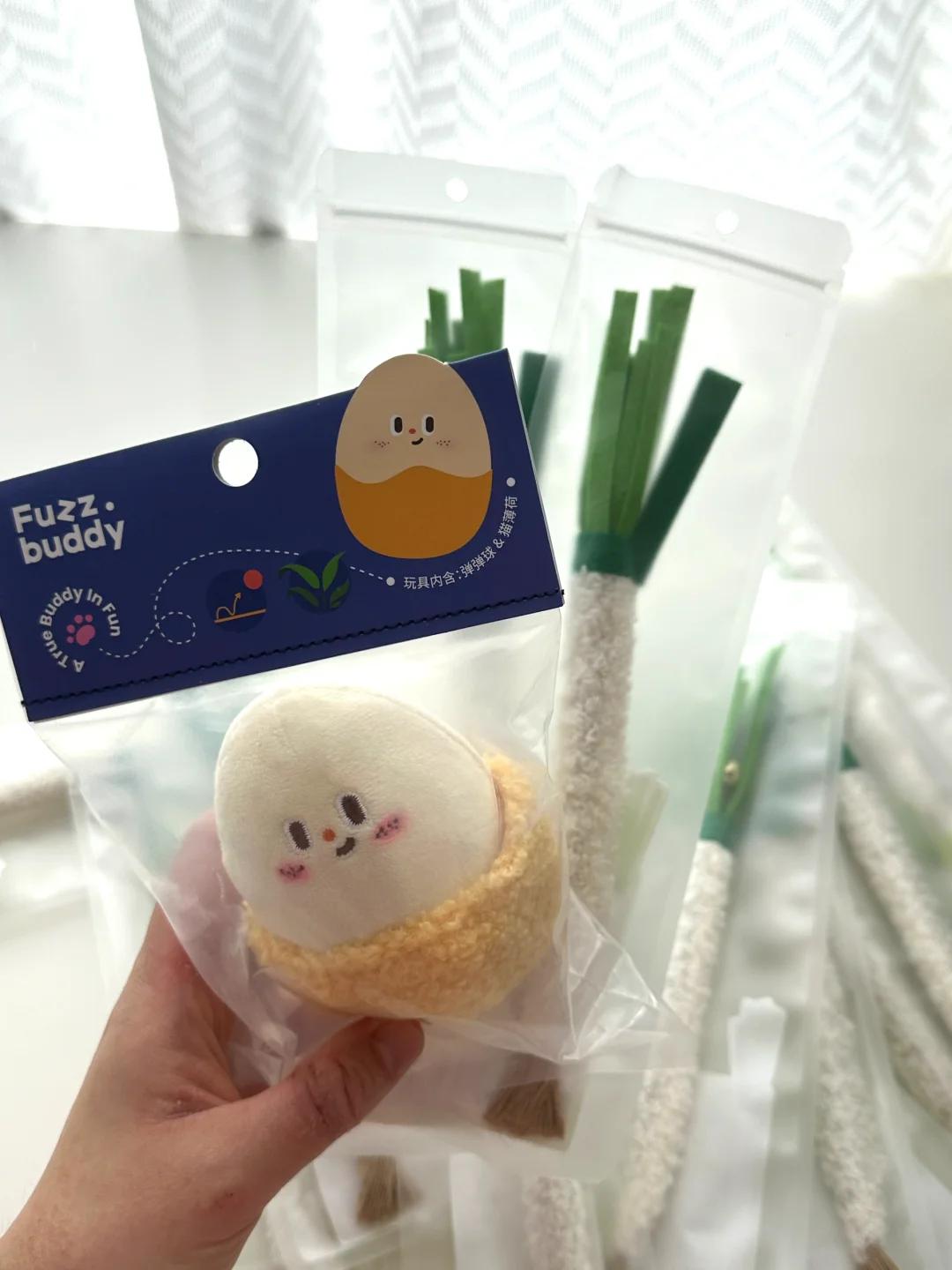 薅羊毛啦！猫咪玩具福袋上架啦