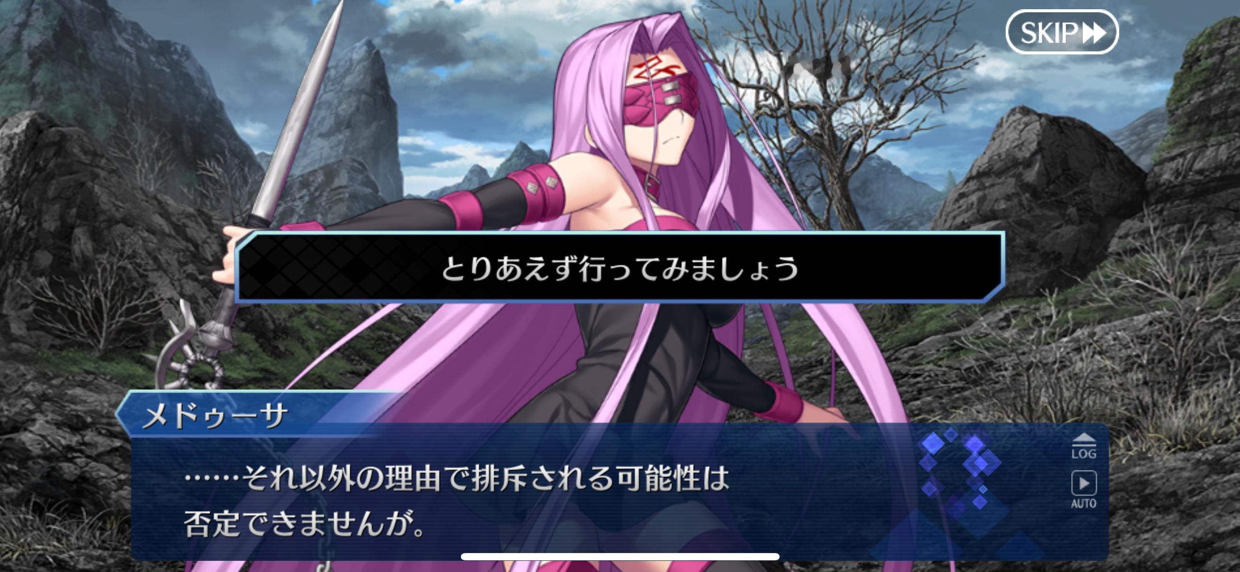 侦查回来的R姐汇报了大致的情况，告诉众人前面的镇子看起来没啥危险，但大部分居民的