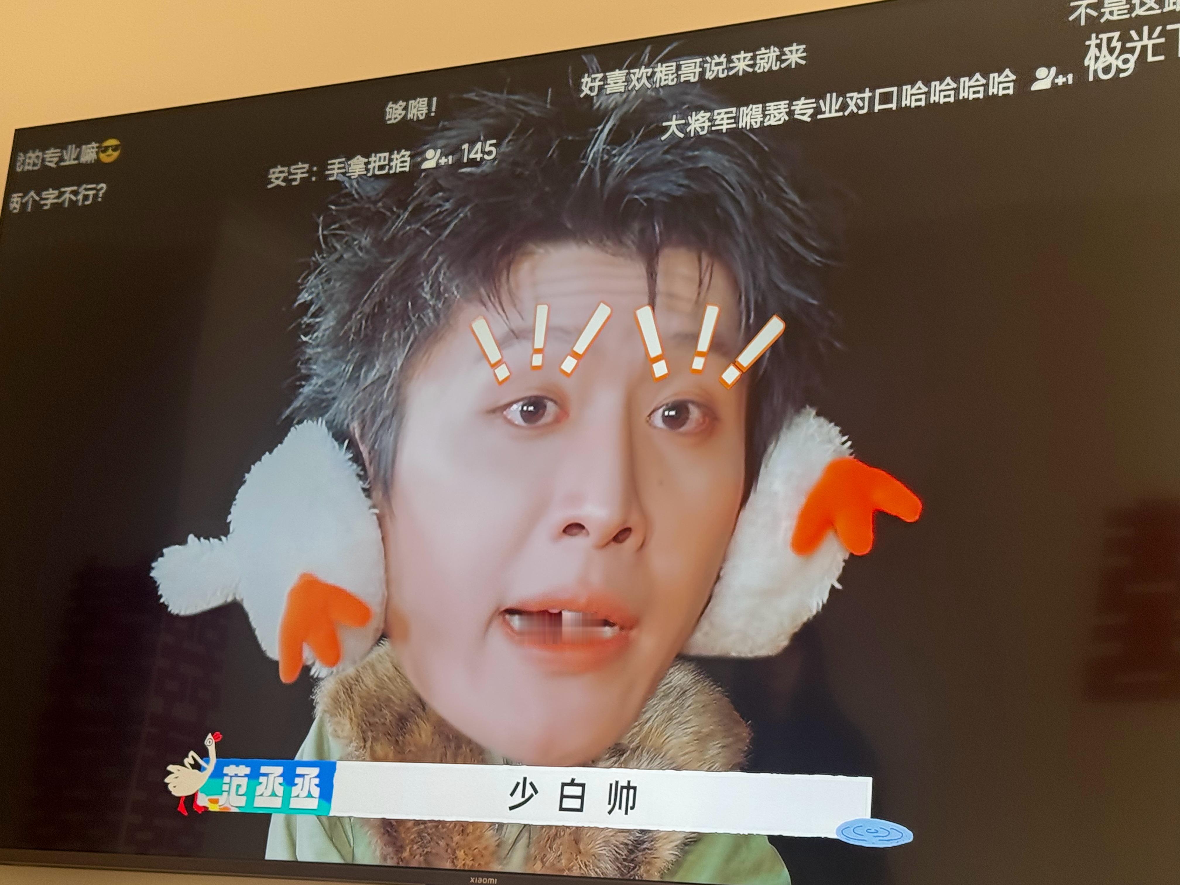 这个《现在就出发3》真的太好笑了～群像综艺的神，每个人的性格都好鲜明好生动现在就