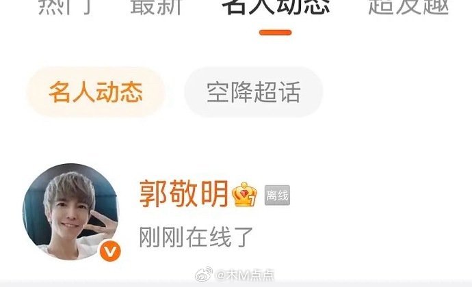 丝芭又来了，月鳞绮纪本来要播了又临时撤档了～丝芭每次这样，只要鞠婧祎那边放点风声