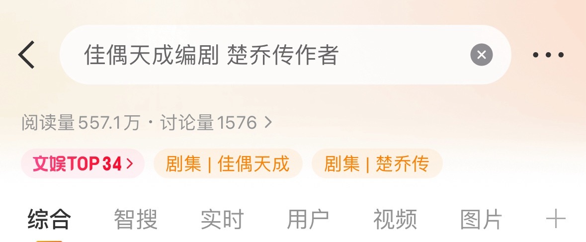 笑鼠了，这不是我前几天就在安利的吗？所以说红稿还是得全方面安利不能整天只播报数据