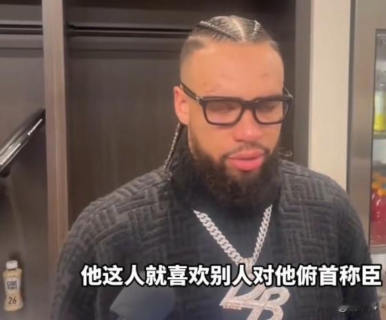 不喜欢老詹！狄龙谈老对手詹姆斯：

“我不会跟勒布朗嘻嘻哈哈。”

“他喜欢别人