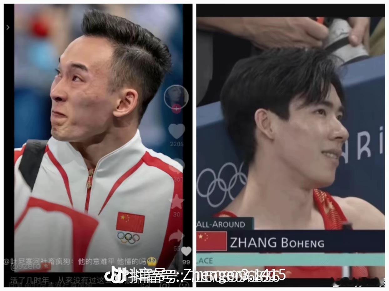 肖若腾的哭，张博恒的笑，包含了多少不甘与心酸. ​​​