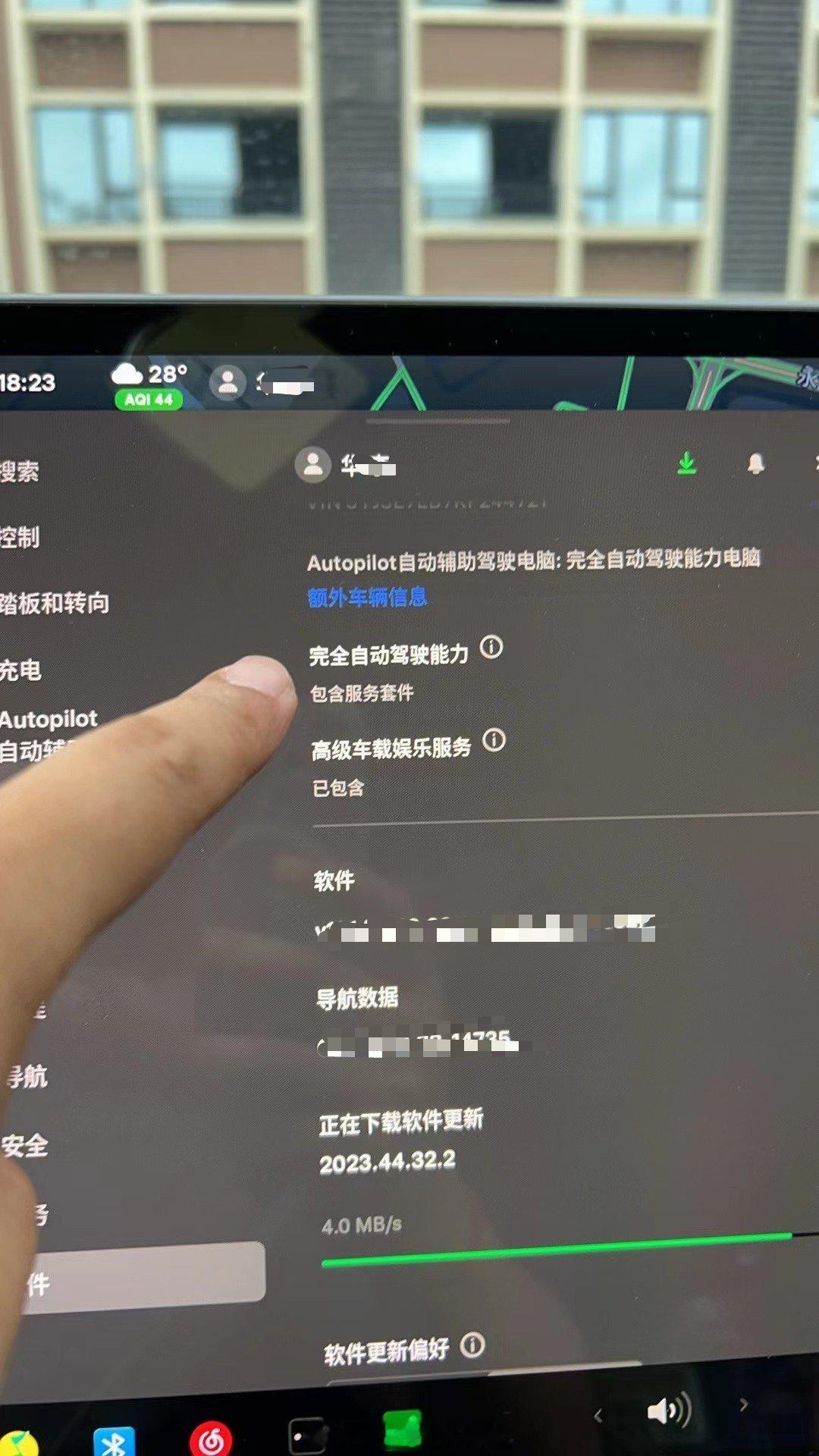 当年40多万买进口Model 3双电机，花了5.6w选装了满血FSD，这就是身份