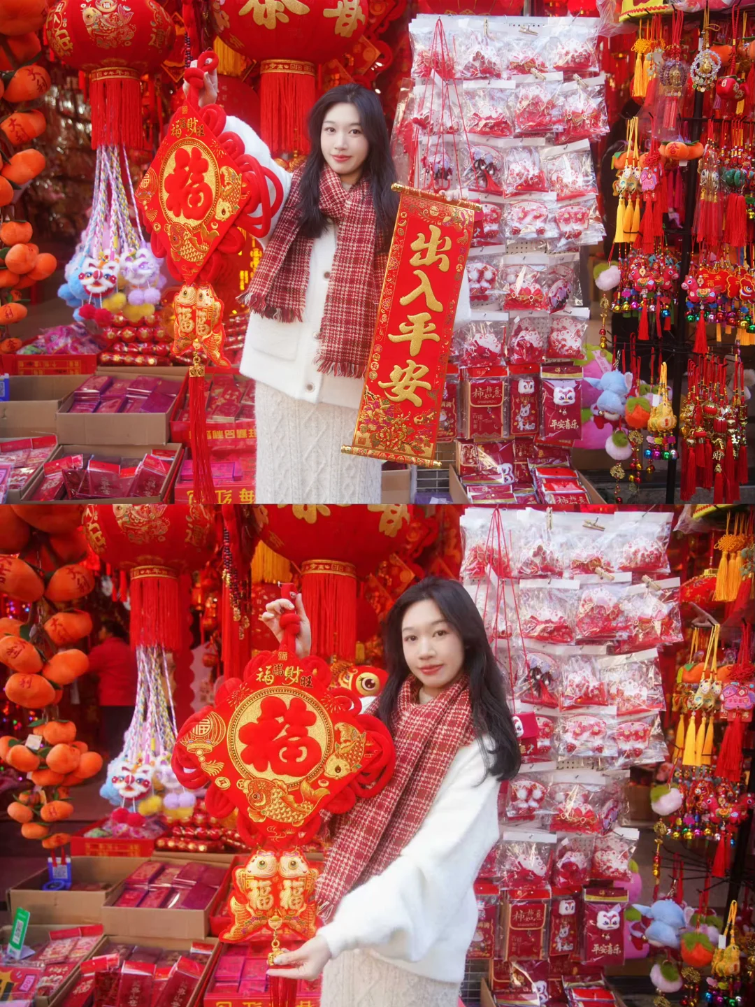 广州𝗡𝗲𝘄 𝗬𝗲𝗮𝗿🧨｜一德路🧧年味满满
