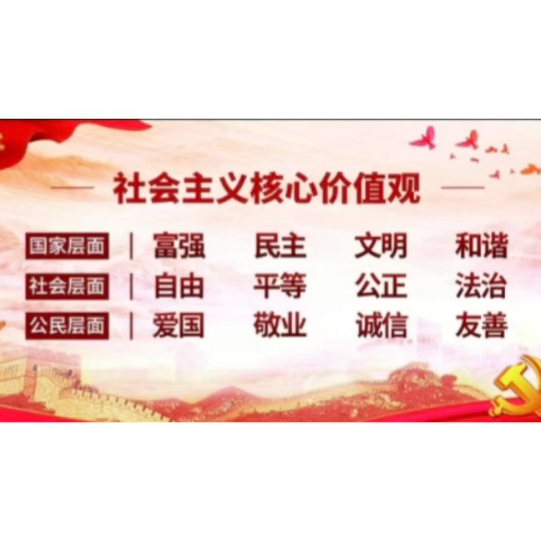 法嘉致富  所有人感受 stay with me  专栏 · 一起法嘉致富