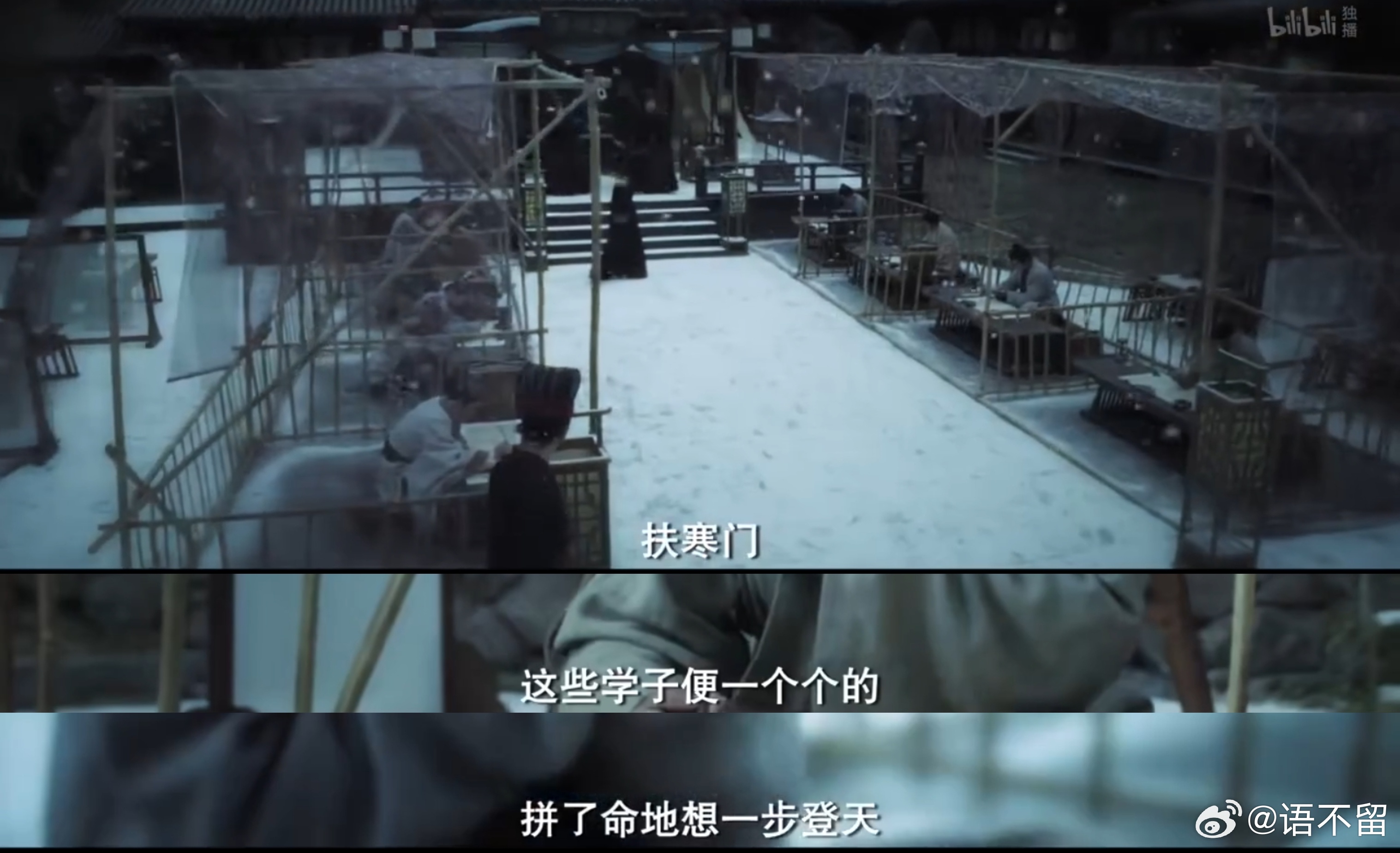 亮瞎眼！这也叫寒门子弟？这也叫冷宫长大，步步算计的庶出公主？整一个想一出是一出！