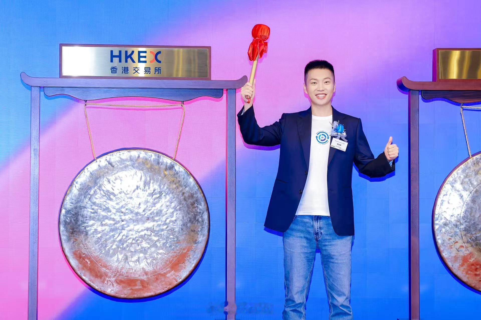 7月8日，Momenta正式在港交所主板挂牌上市，股票代码6880.HK。如何看