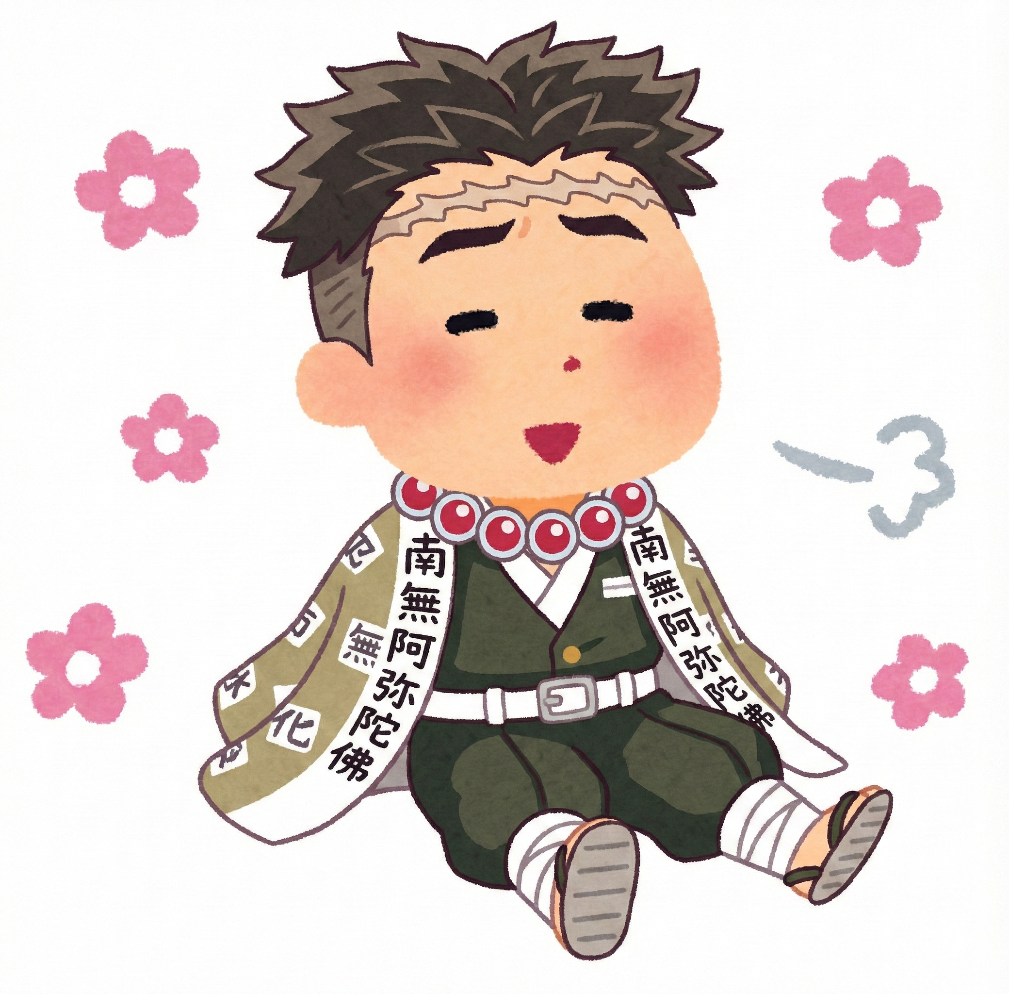 日本小人X鬼灭之刃 