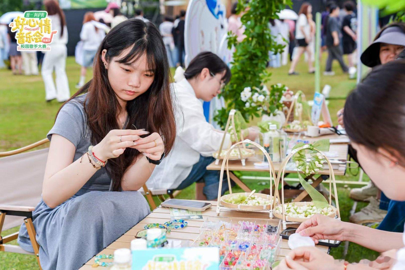 好心情音乐会校园歌手大赛在湖南举办 湖南应用技术学院赛场火热开唱，15位校园歌手
