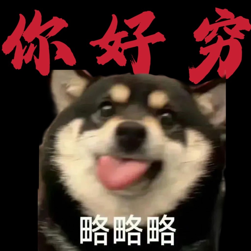 七夕略略略੧ᐛ੭ ​​​