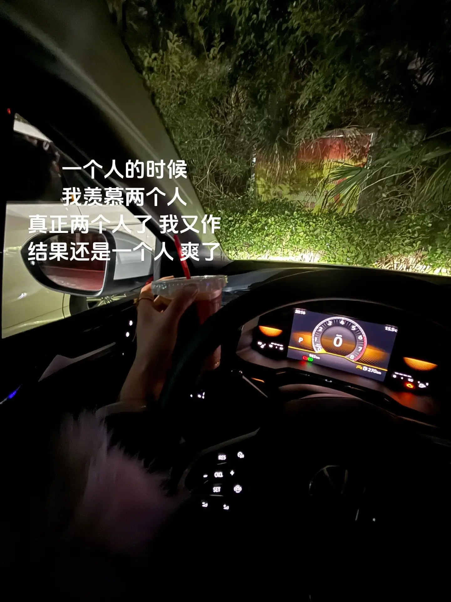 健康的恋爱根本没有
