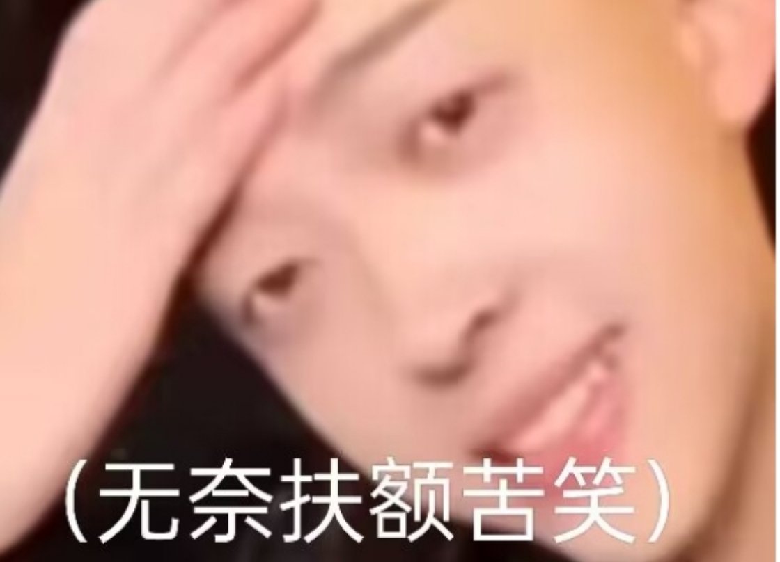 千年血战第八集到底想干什么啊？！妮露加戏了，赫姐加戏了，七绪加戏了，泊村队长变成