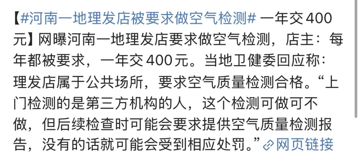 我以为苏联笑话已是巅峰，没想到还有高手[吐舌]