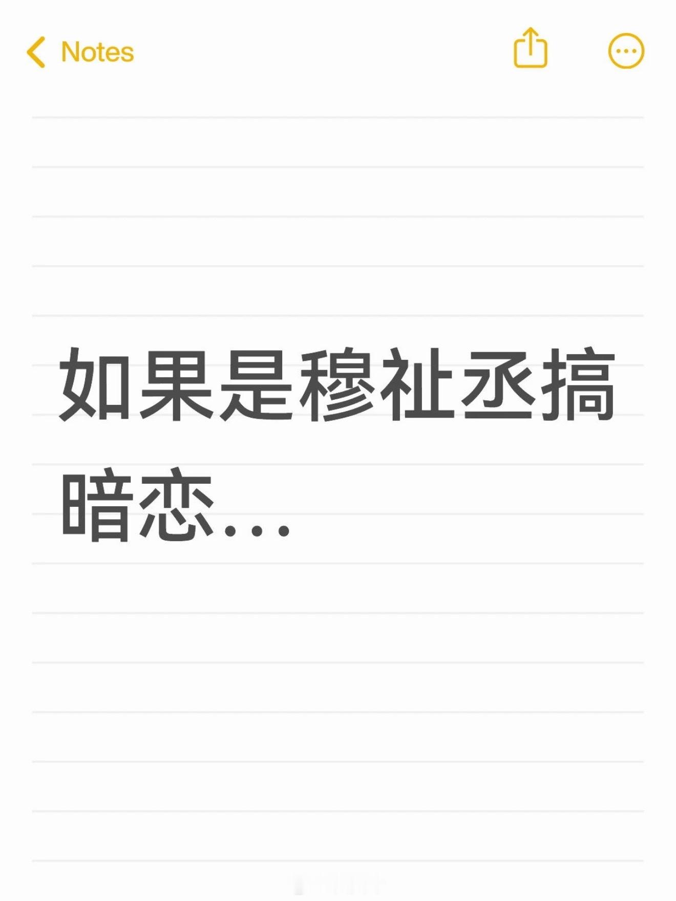 神了兄弟 我往下看一句笑一下 咋这么搞笑 