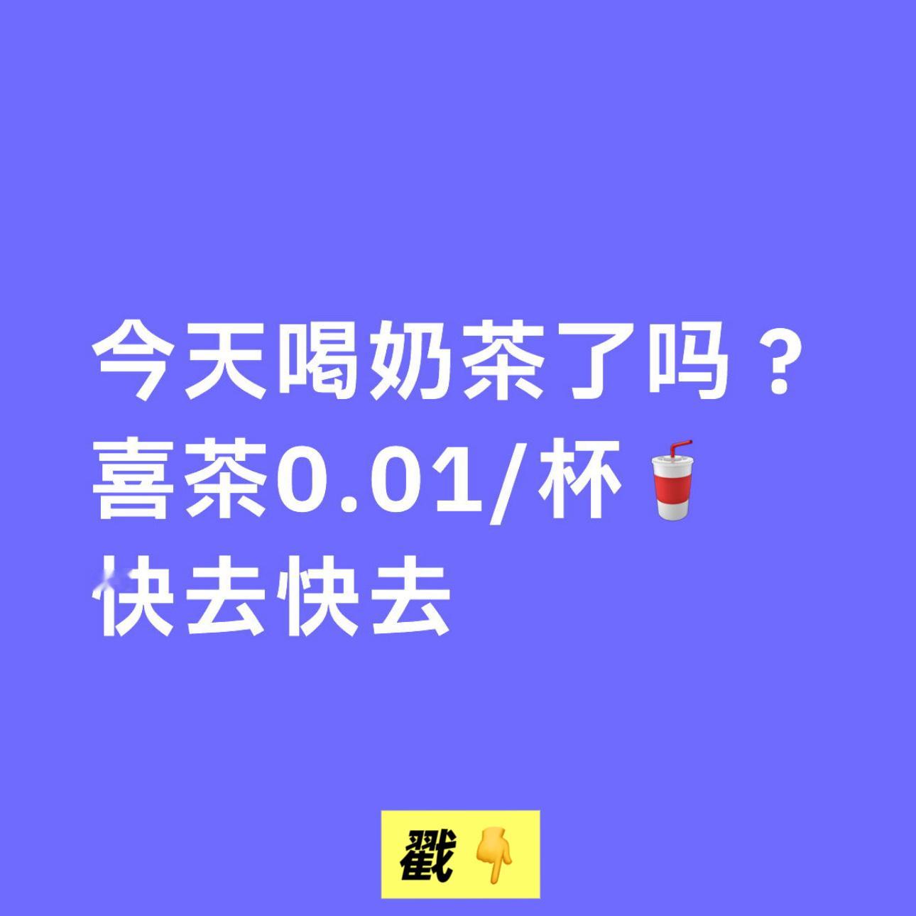 分享图片 ​​​