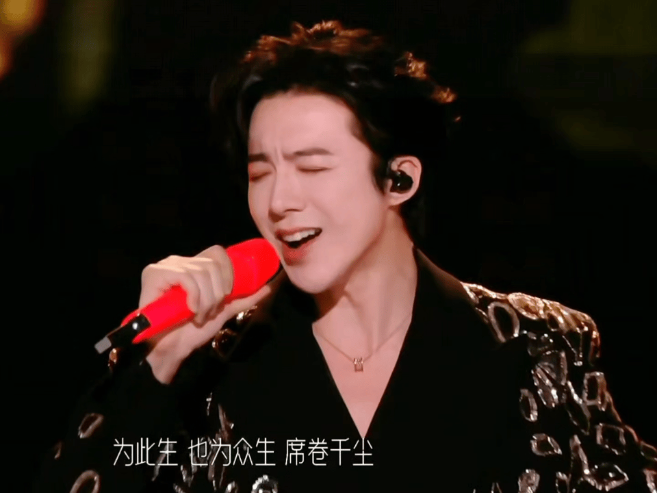 刘宇宁的2025巡演 🐾刘宇宁玫瑰丛生 🐾摩登兄弟 前奏入耳魂穿江湖，开口即