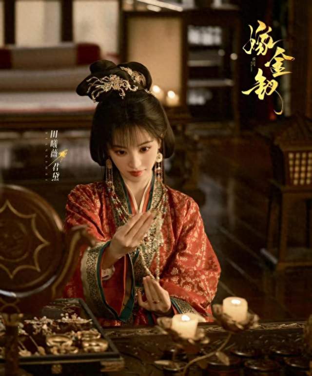 《嫁金钗》：田曦薇“自己杀自己”爽感拉满，“恶女”演技陷争议