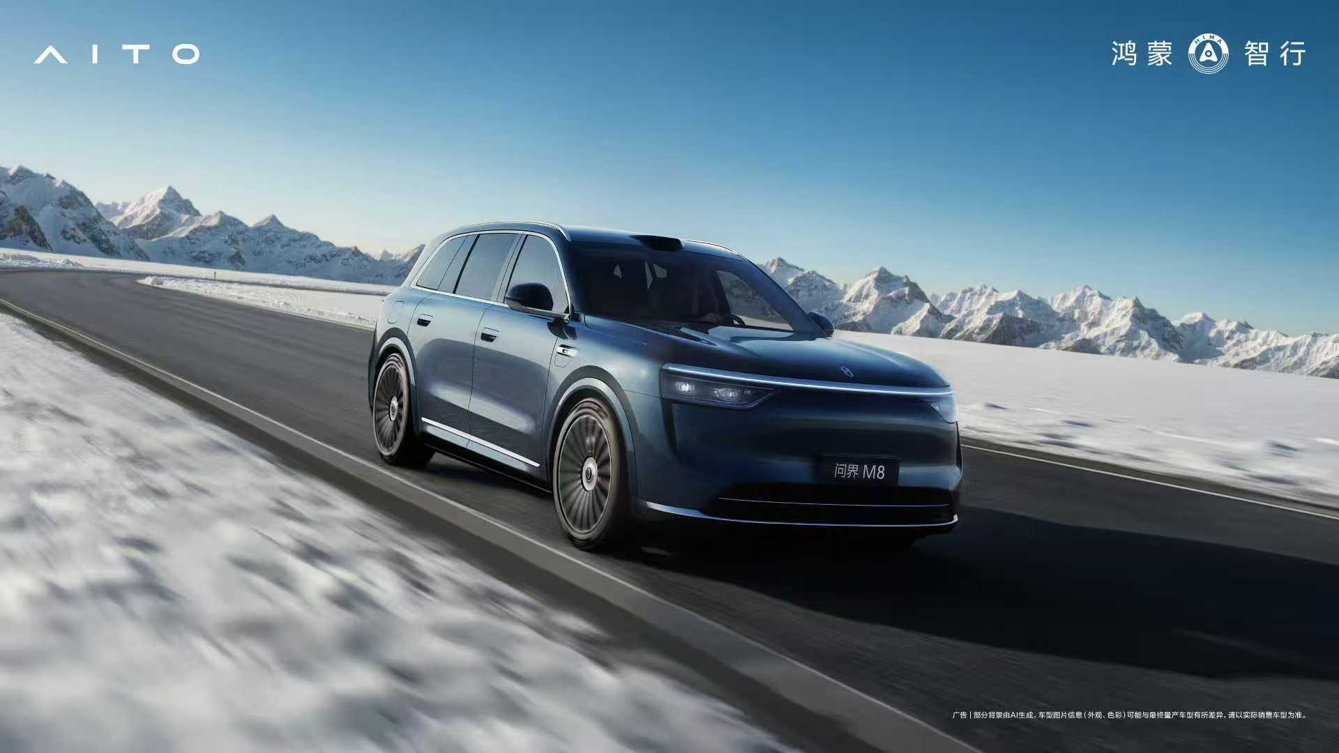 汽车圈低价内卷赢不了豪华市场，传统豪车根基稳得很。问界不走寻常路，深耕科技豪华卷