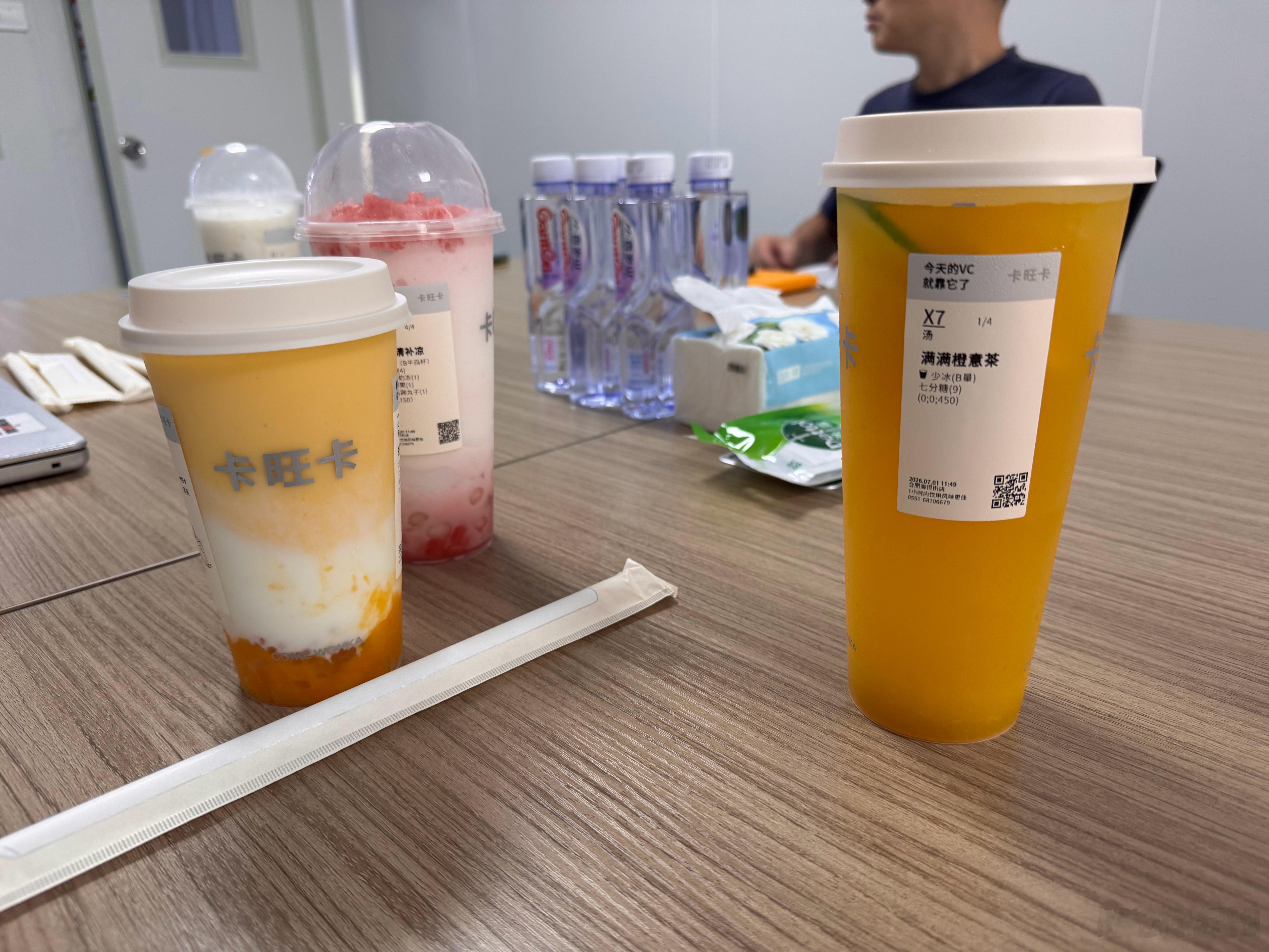 感受了安徽特产 