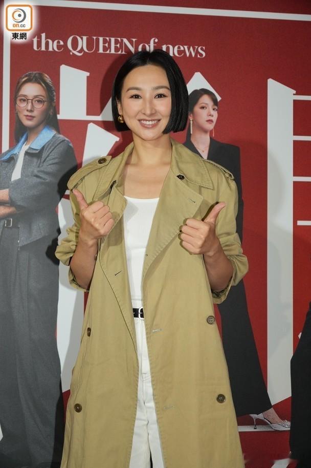 黃宗澤佘詩曼掃獎吸Job　「錢」途無限.出爐雙料視帝視后黃宗澤（Bosco）及佘