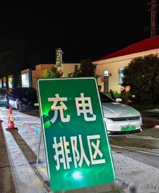 原来电车车主常挂在嘴边的“自打油车换了电车之后就回不去了”，原来是这么个意思啊！