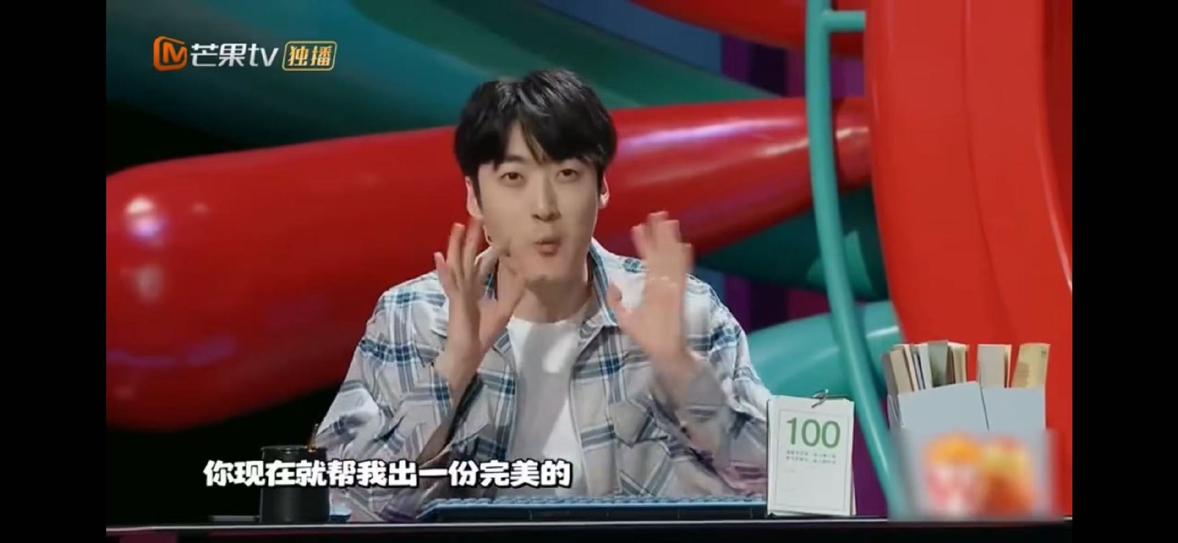 沈梦辰AI小菜花演技绝了 谁能想到沈梦辰演AI这么绝！《哈哈没烦恼》里的小菜花，