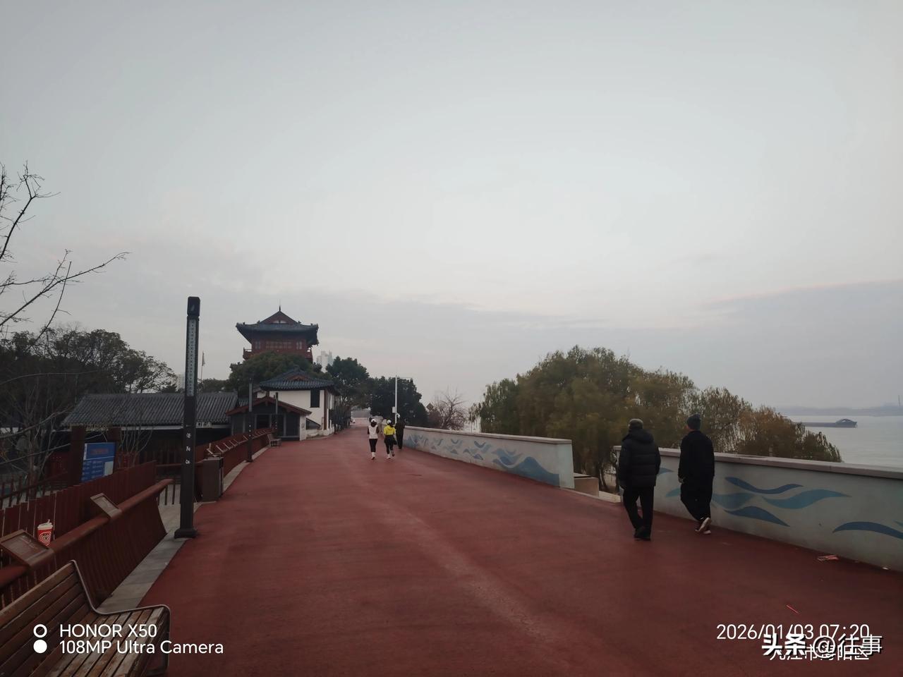 全球第六代荣放中国交付备受关注2026年1月3日《浔阳楼》下晨练打卡“全球第六代