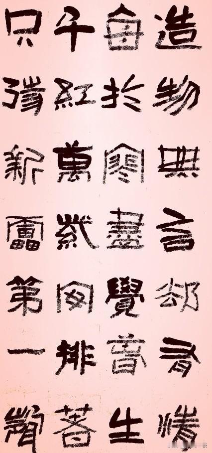 日临一帖
必有所得
世界
早安
[祈祷]