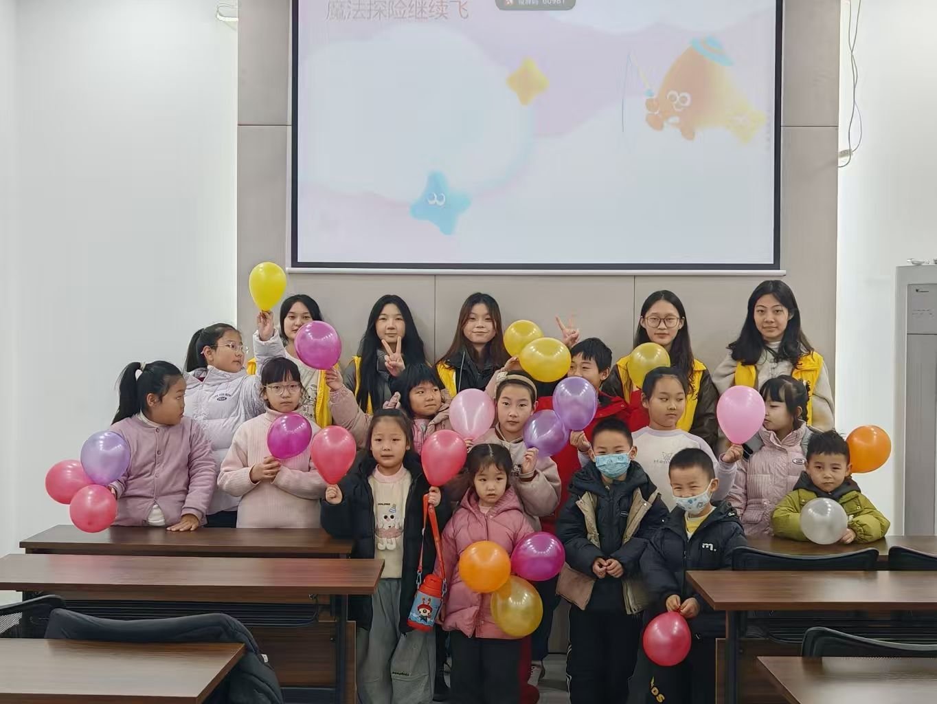 秦岭笑谈 【静电呈奇景，童心筑新知】曲阜师范大学大学生寒假社会实践寒假社会实践 