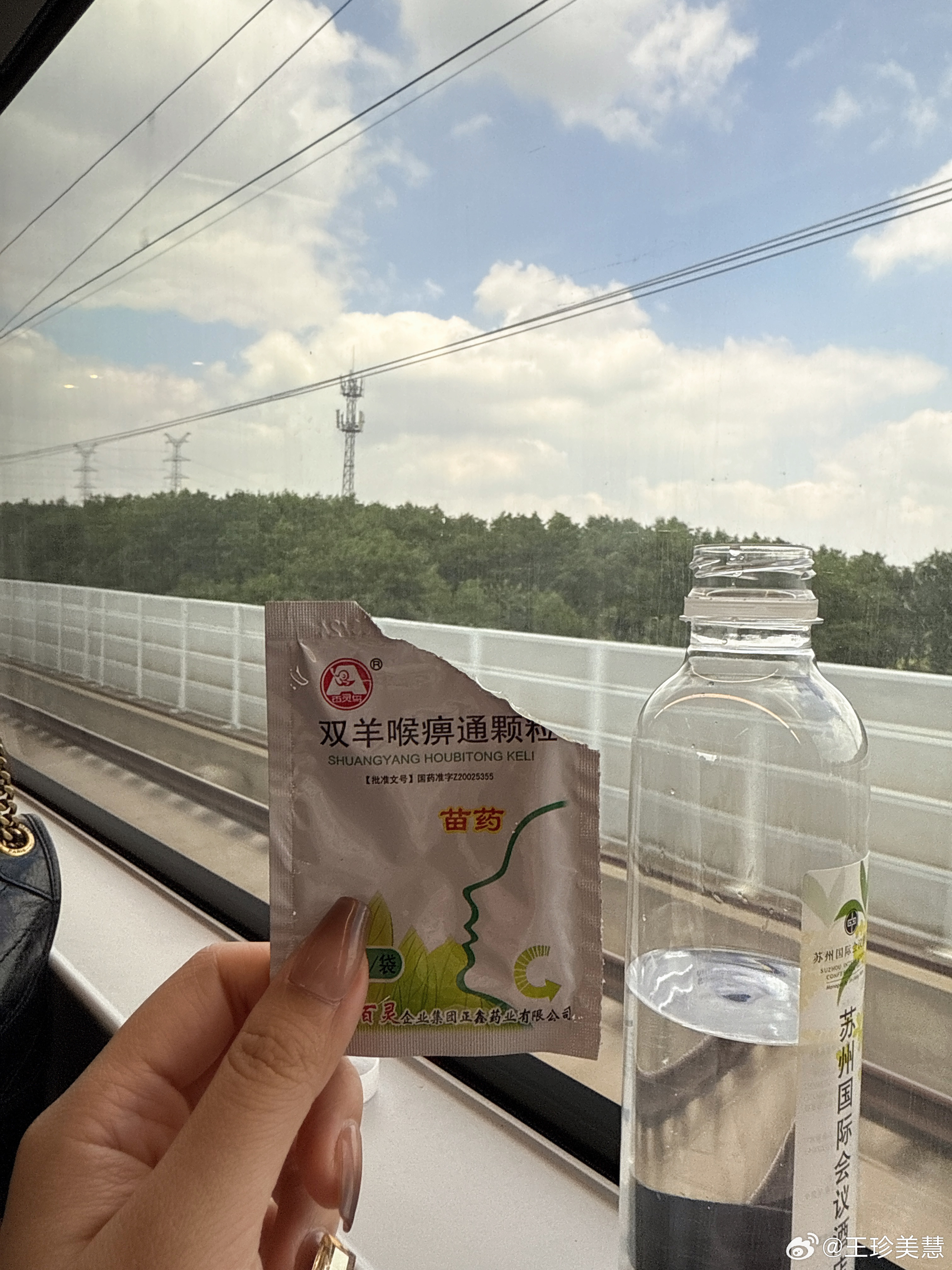 这两天干嚼好几包了不难吃哎[柯基] ​​​