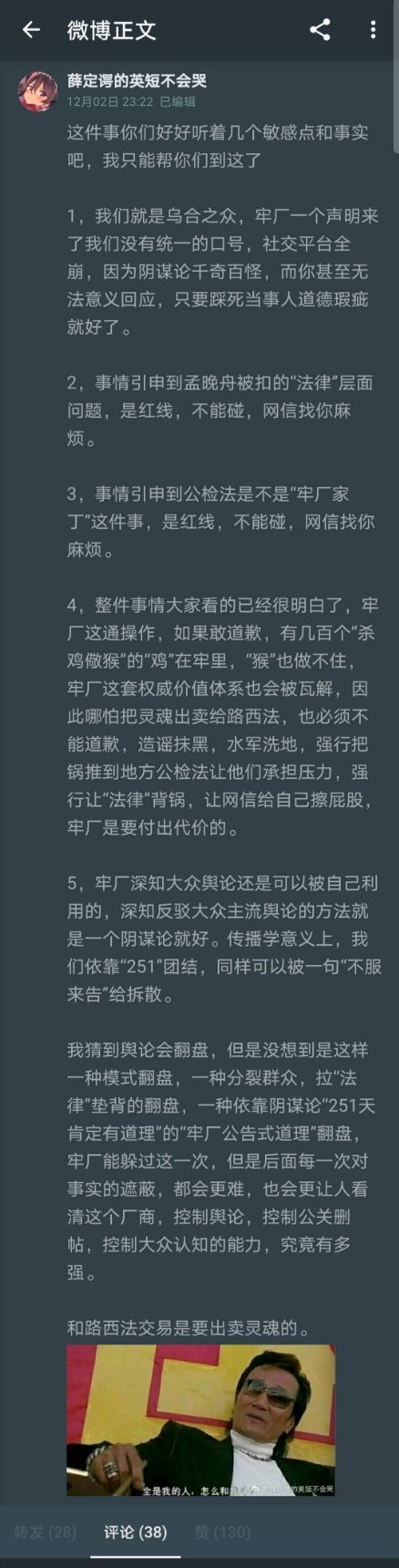 一些历史资料复习