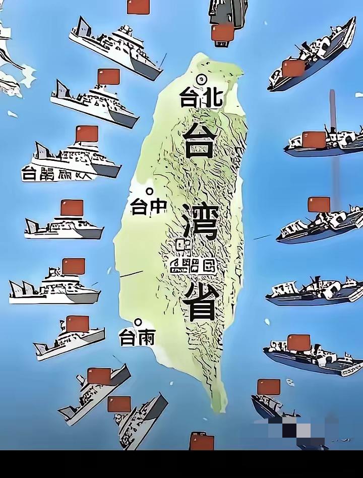 台海博弈的格局早已悄然翻转，
美国试图用台湾牌牵制中国的时代已经过去，如今主动权