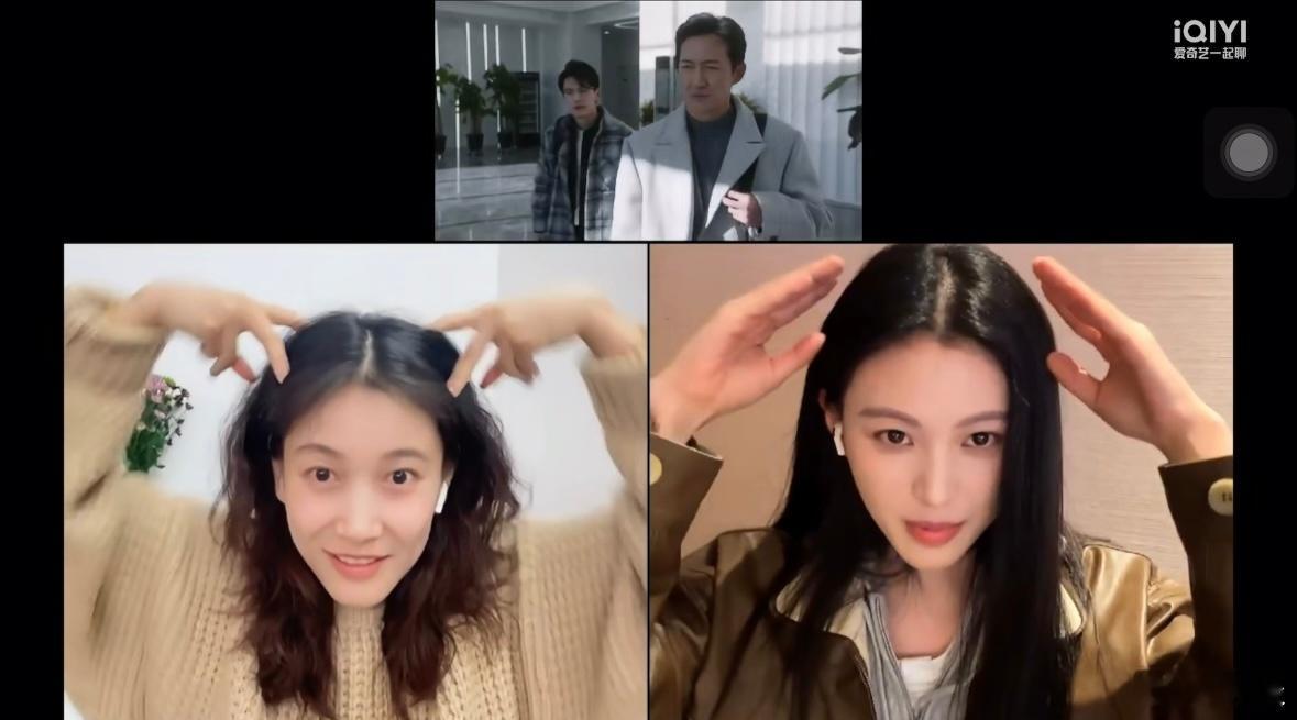 啜妮说沈羽洁是片场梗王 家人们谁懂啊！追《无所畏惧 2》简直是我近期做的最正确的