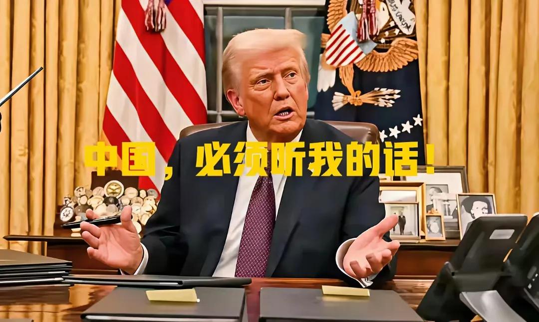 果然，特朗普又想来讹诈。
据彭博社消息，美国高级官员透露，特朗普的北京行，一个重