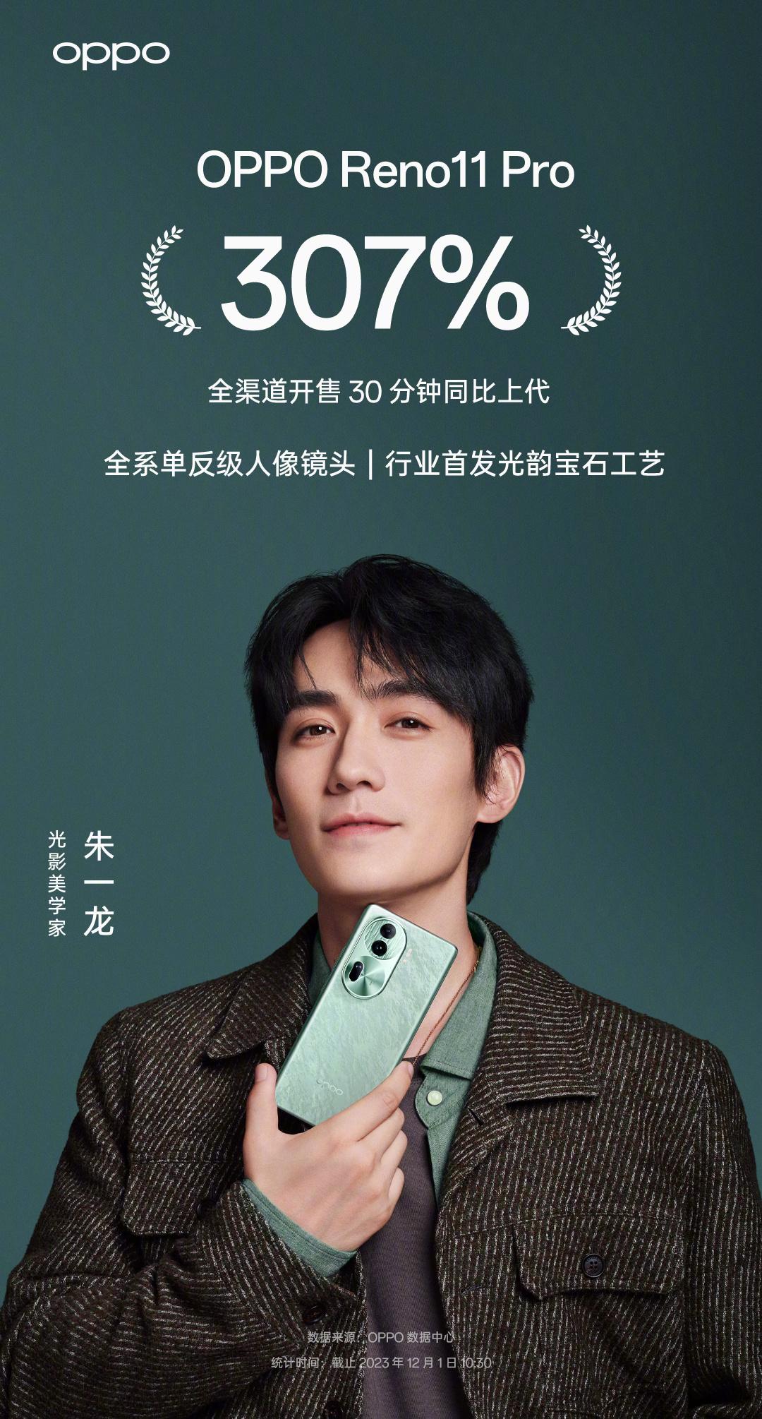 你们老是问我三四千预算手机咋选，这个预算可以说不高不低，有的想要华为有的想要苹果