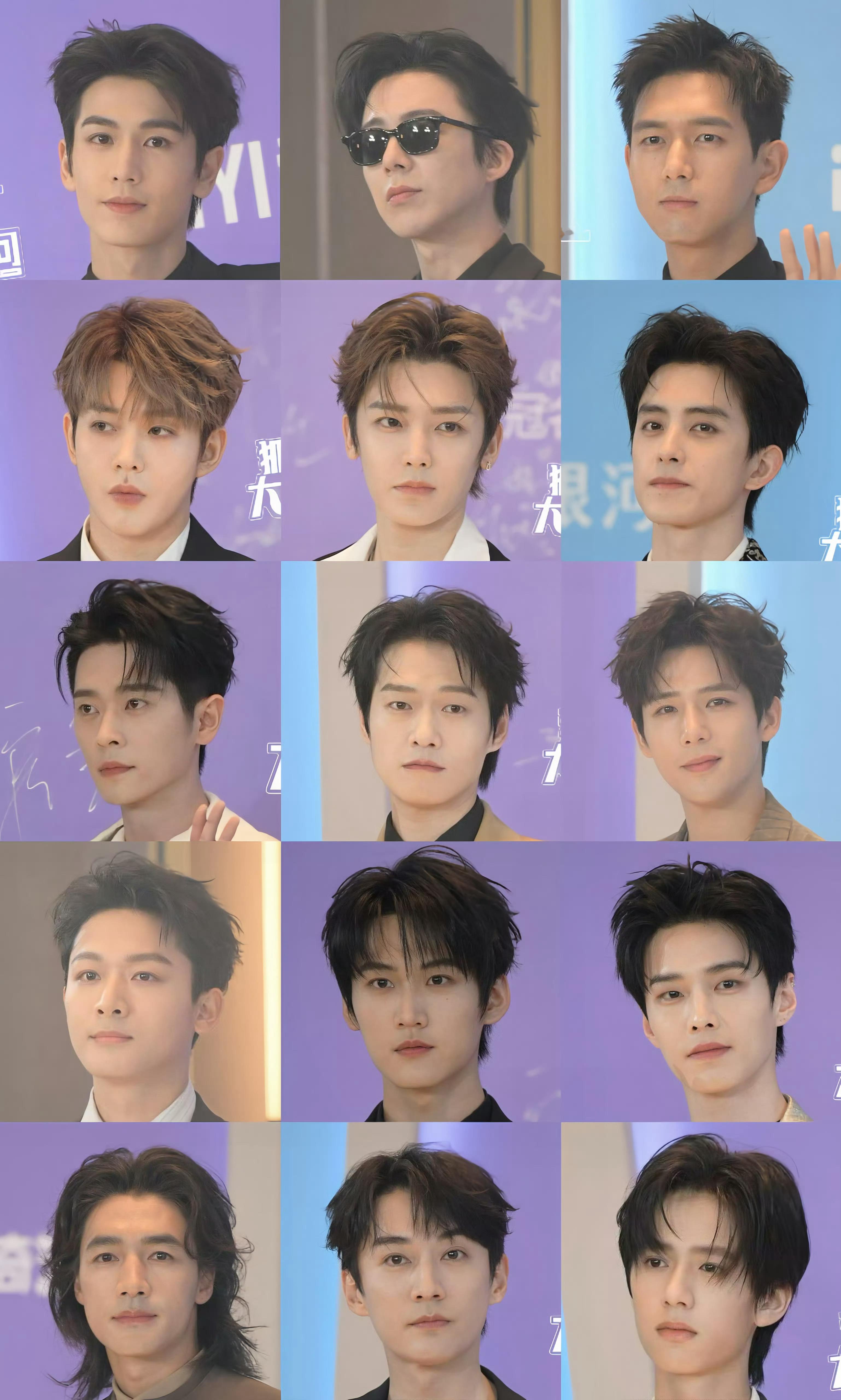 尖叫之夜红毯男明星怼脸生图一览 