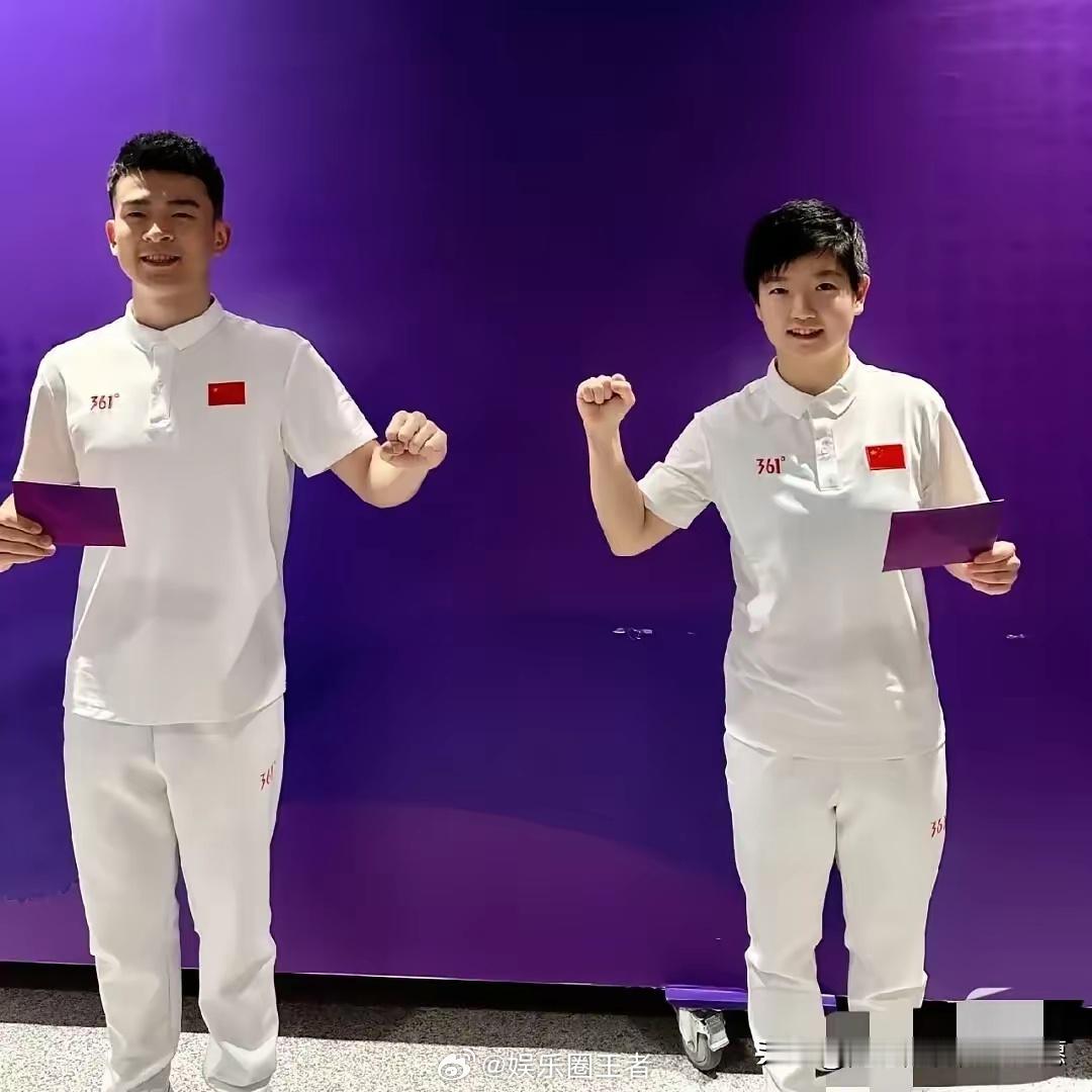 这是莎莎最值得纪念的合影：在亚运会开幕式上莎莎的形象达到了天人合一的美好！什么样