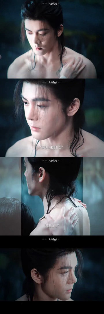 感受武拾光伟大的温泉戏曾舜晞温泉戏 感受武拾光伟大的温泉戏啊啊啊啊武拾光的张力太