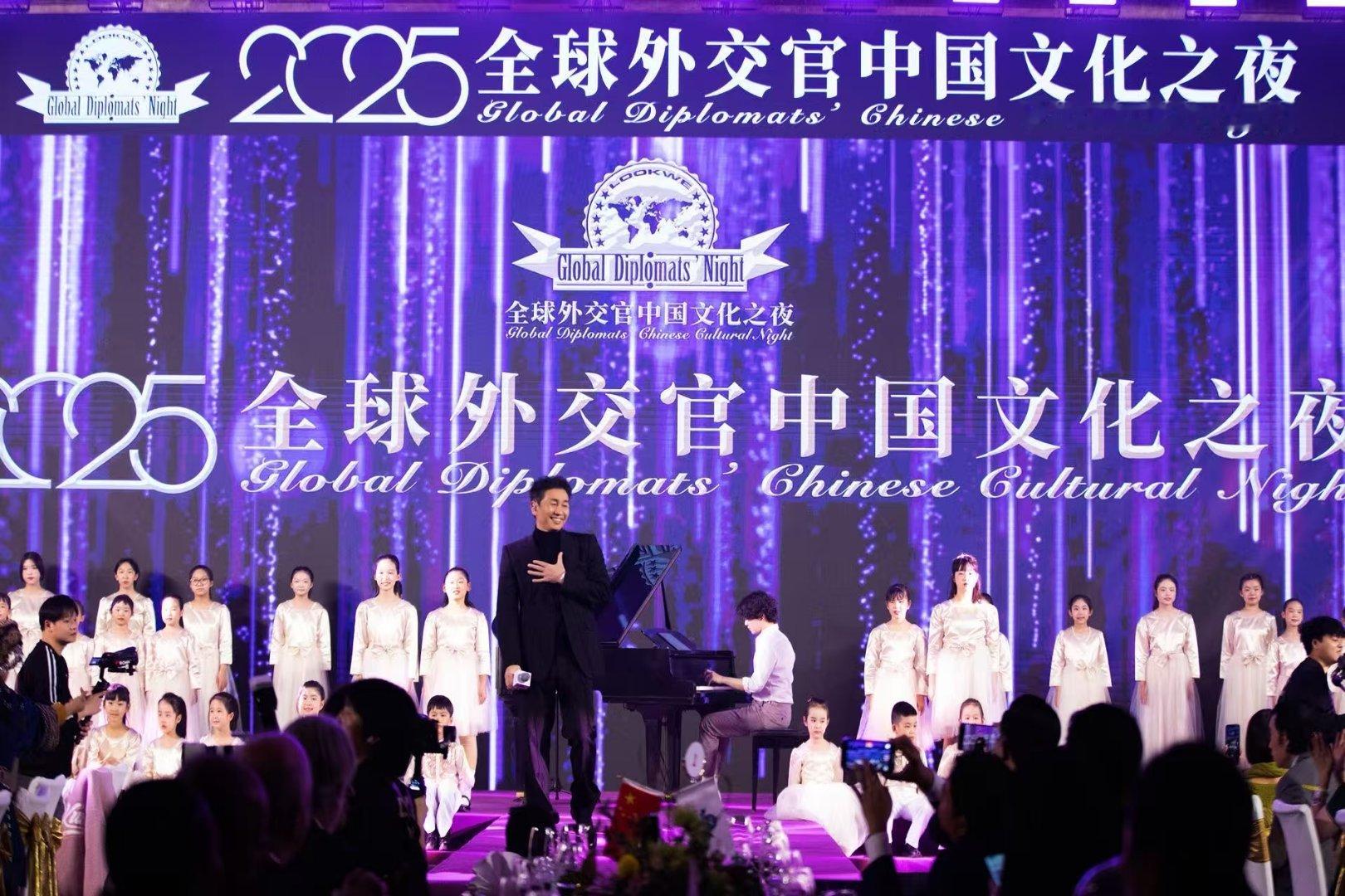 沙宝亮中国北马其顿文化交流大使 喜报传来！🎉 在刚刚落幕的全球外交官中国文化之