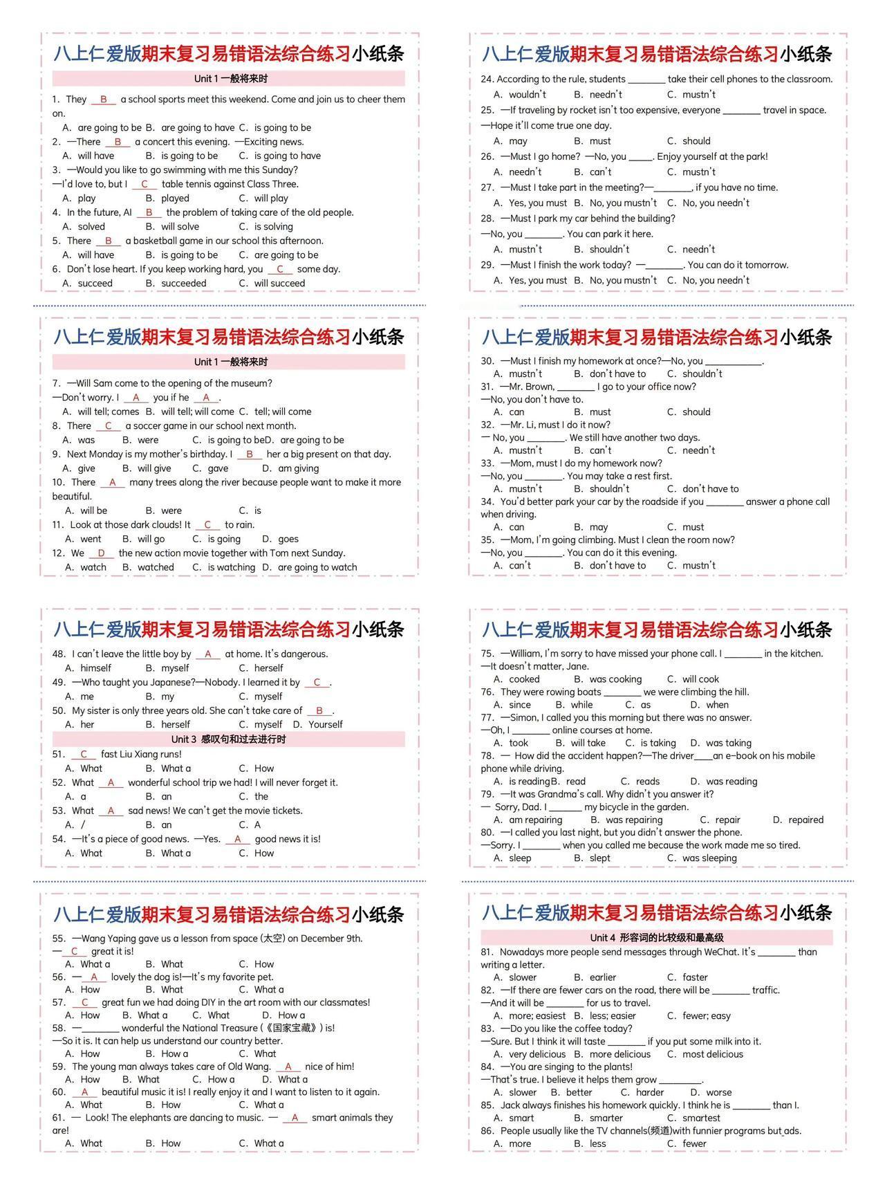 八上英语期末复习易错语法综合练习小纸条