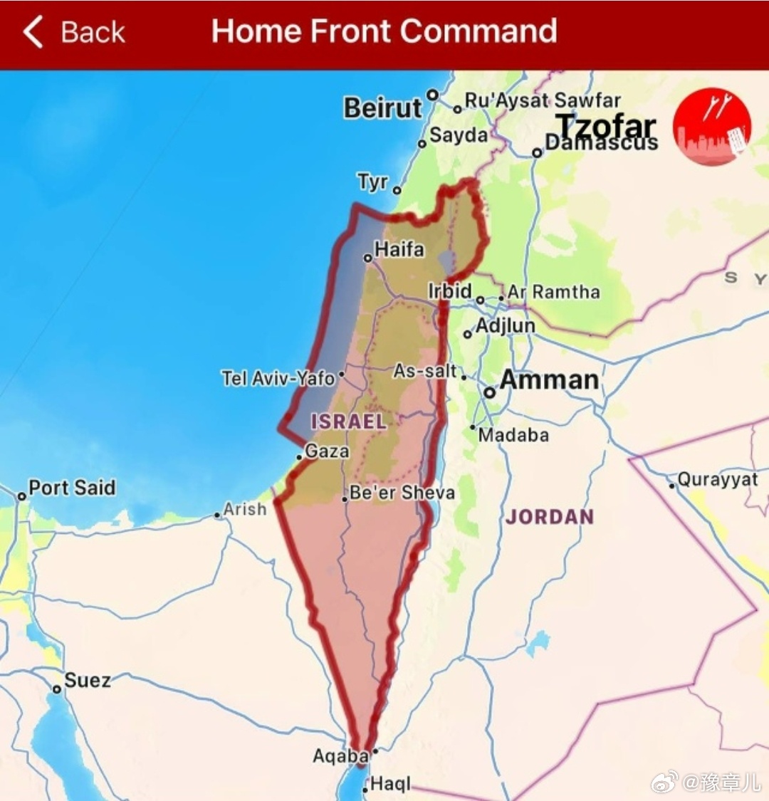 伊朗向以色列发射了数十枚弹道导弹。以色列全国范围内有大规模的警报。7-10分钟后