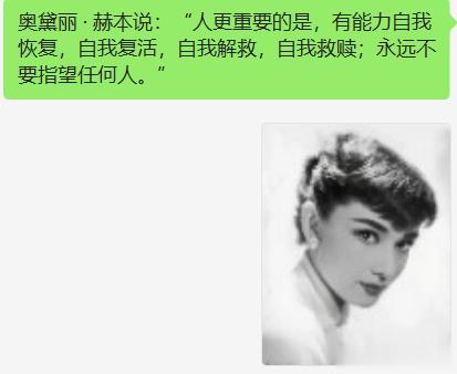 一碗独活寄生汤，把骨缝里的风、寒、湿拔出来[赞啊]原创 薏仁 薏仁中医薏仁的爷爷