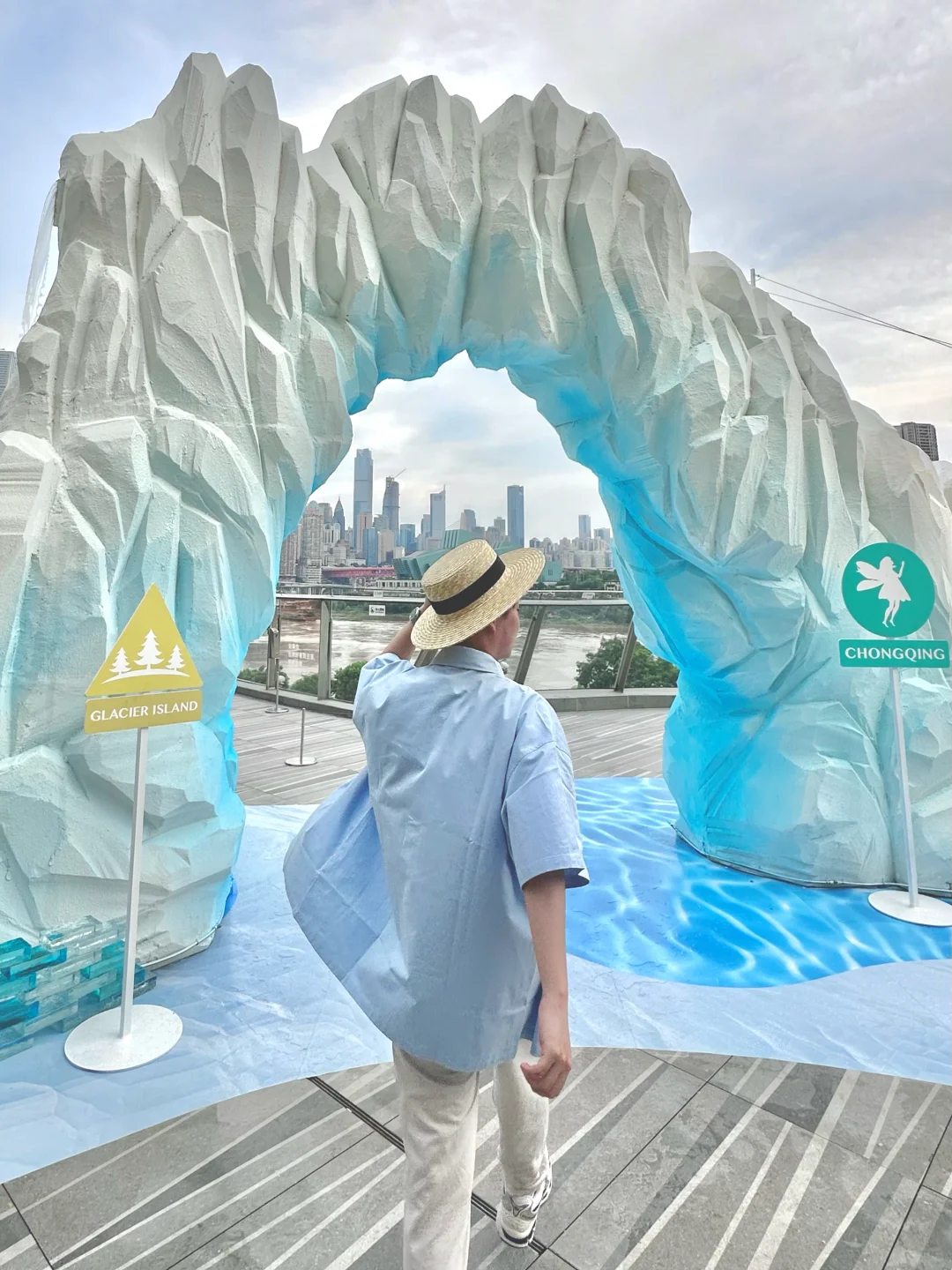 不在哈尔滨！在重庆！！！冰雪大世界来了🥶