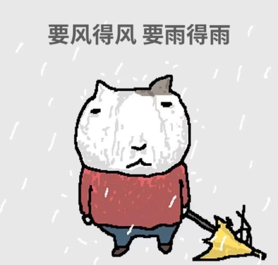 [奥特曼]小泸今日提醒：“您的商品有问题，我帮您退款。”——春节网购高峰期，警惕