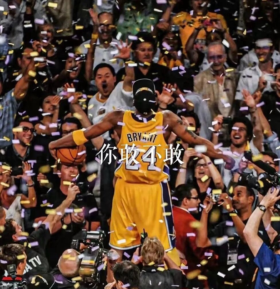 独来独往的日子，可以更清醒的认识世界，去看清身边的人和事，那些曾经能击垮你的东西