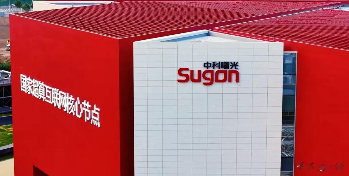 全国首个10万卡级超智融合算力资源池，核心节点的投运让郑州本地算力资源实现量级跃