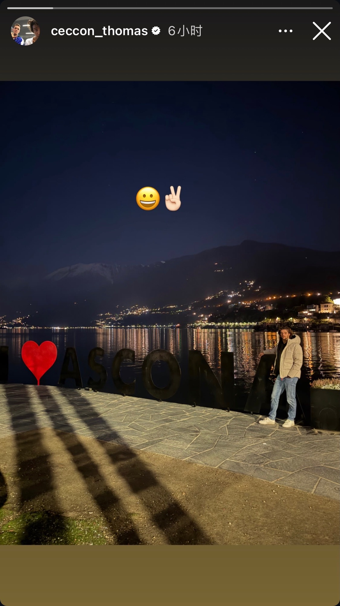 切孔也太帅了 是谁把孔哥拍成孔叔了